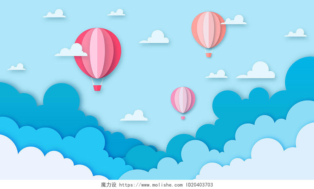 卡通热气球旅游背景天空背景蓝色背景天空剪纸风热气球卡通户外旅行旅游背景
